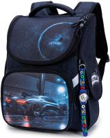 Ранец SkyName 2106+ часы брелок ортопед, 34*14*26см