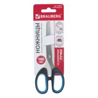 Ножницы Brauberg Classic резин. встав. 160мм 236447 1/12