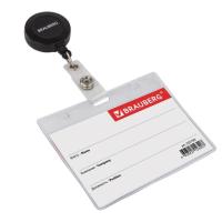 Бейдж с рулеткой горизонт. 90х60мм, Спейс 284660, Brauberg 235709 1/25/20