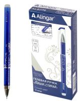Ручка "пиши стирай" гелевая Alingar 8776 синяя исчезает трении нагрев. 