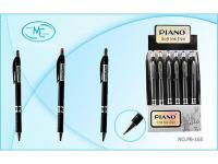 Авторучка масляная Piano PB-165 синяя 1/50