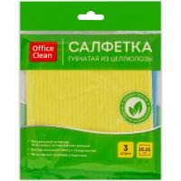 Салфетки губчатые 3шт Office Clean 298914 