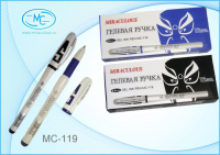 Гелевая ручка MC-119 Basir белый корп. с резин. синяя 1/12
