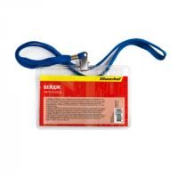 Бейдж на ленте Silwerhof 110x80мм горизонт 380003 1/50