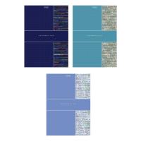 Тетрадь А4 96л Хатбер "Вспомнить все" Математика