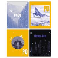 Тетрадь 48л BG "Consystency" 62687 Блок №2