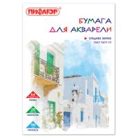 Папка для акварели А4 20л 180г deVente в пакете 2131202  1/20