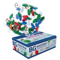 Кнопки гвоздики цветные 50шт BG 7497, deVente 4132404 1/10