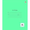 Тетрадь 12л клетка ЭКСМО мелованая бумага зеленая 128586