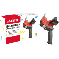 Держатель для упаковоч. скотча 50мм deVente 4166501