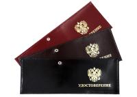 Обложка Удостоверение кожа Barez гладкое 038