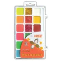 Краски аквар. 18цв. ГАММА Оранж. солнце классич +перлам +флюор. 