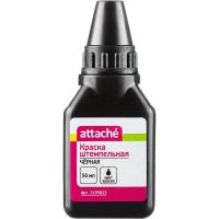 Штемпельная краска Attache 50мл черная 1195821