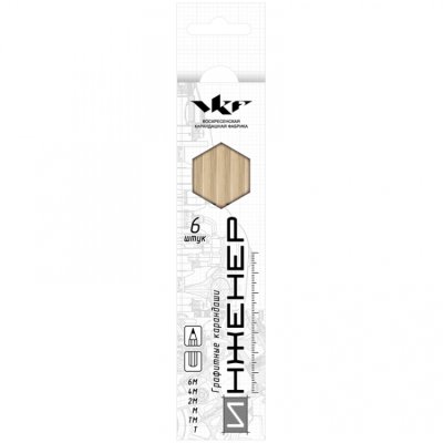 Набор ч/г карандашей 6шт Т-6М, H-6B "Инженер" картон кор. 1/8