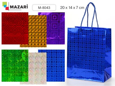 Пакет подарочный голография 20х14см Mazari 8193 8043 devente 9041602