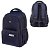 Рюкзак Hatber 09102 Navy 46х31х15