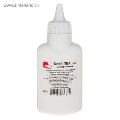 Клей ПВА универс Mazari 65г 2104 1/60
