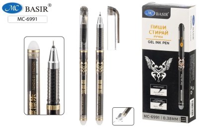 Ручка "пиши стирай" MC-6691 гелевая исчез трении нагрев. черная 1/12