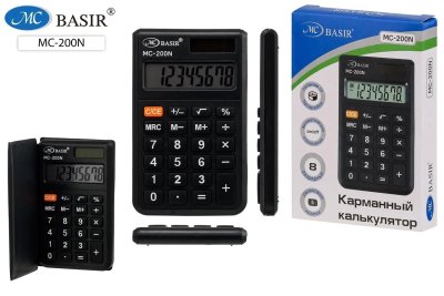 Калькулятор MC-200 CT-200 8-разр 10х6,5см