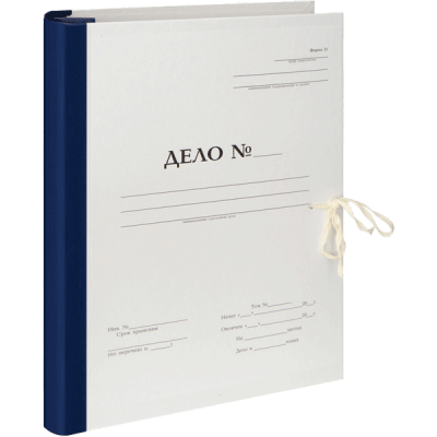 Папка архивная для переплета А4 70мм картон/бумвинил 4отв 2зав. Devente 3010002