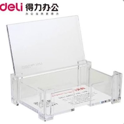 Подставка для визиток Deli 7621 горизонт с крышкой