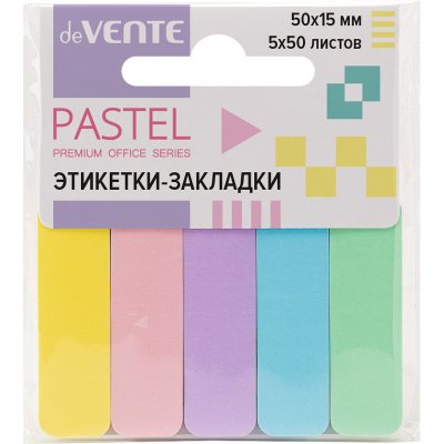 Набор закладок 15х50 5цвх50л Devente 2011514