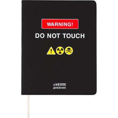 Дневник кожзам Devente 2020586 Warning