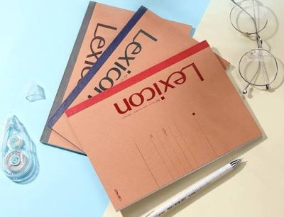 Тетрадь 50л DELI линейка 23210