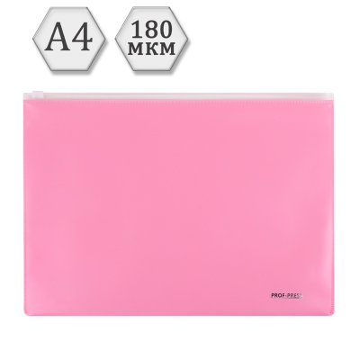 Папка на молнии А4 Prof розовая 3045, сирен 2841, персик 8688 1/24