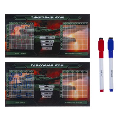 Игра морской, танковый, воздушный бой стираемая 35055/6/7 Хатбер  