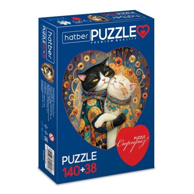 Пазлы 140+38эл Набор Hatber сказочные коты 35851