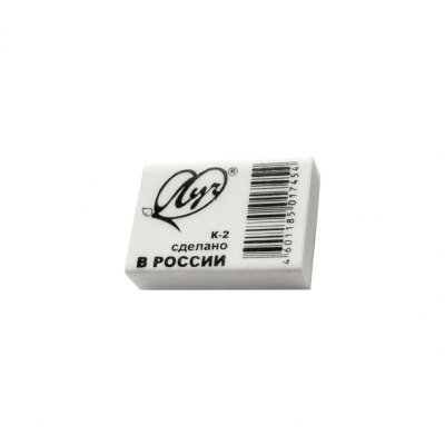 Ластик ЛУЧ К2 31*22*8 1/60