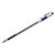 Шариковая ручка Option синяя 1/4/12/144
