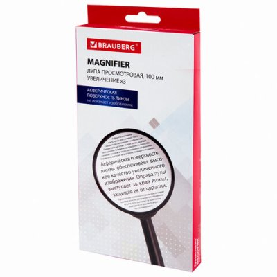 Лупа 100мм 3-крат Brauberg 451802, DeVente 4080500 1/12