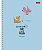 Тетрадь 48л гребень Хатбер матовая ламин "Воздушное настроение" 1/100