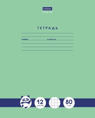 Тетрадь 12л клетка Хатбер "Панда" 80г 1/140