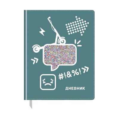 Дневник твердый BG кожзам "Улыбка 11555