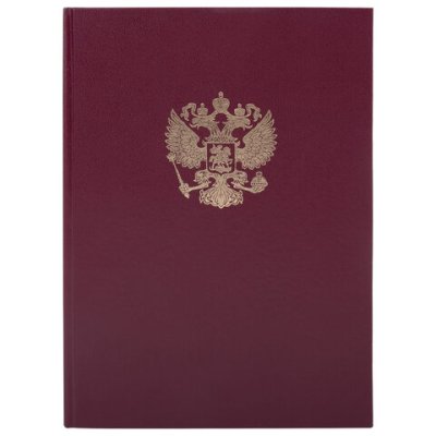 Книга учета 96л твер. бумвинил клетка Brauberg бордовая 130276 130224 1\10