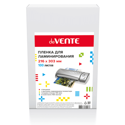 Пленка для ламинир. А4 100мк 216*303мм уп.100шт 4122305 