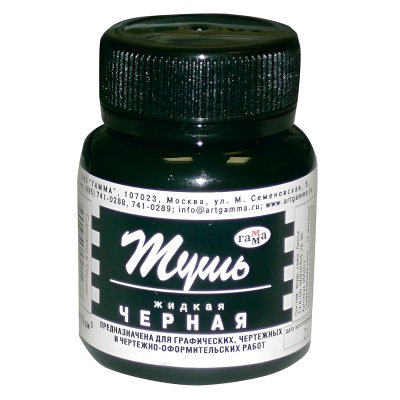 Тушь Гамма 70мл черная 300017 1/24