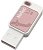 Флэш диск USB Netac 64gb UA31 розовый