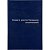 Книга регистрации посетителей А4 96л б/винил офсет 1443247 129807 