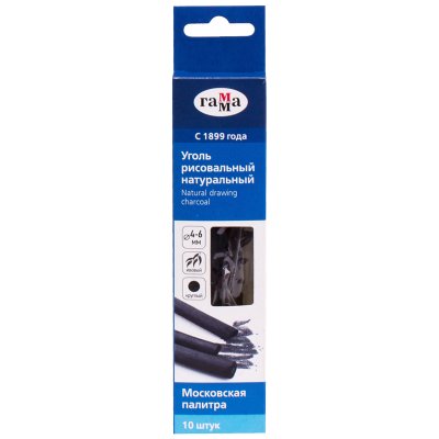 Уголь 10шт 4-6мм Гамма 100119