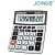 Калькулятор Joinus 855 14 разр. большой 160х205 сол.бат стекл кнопки