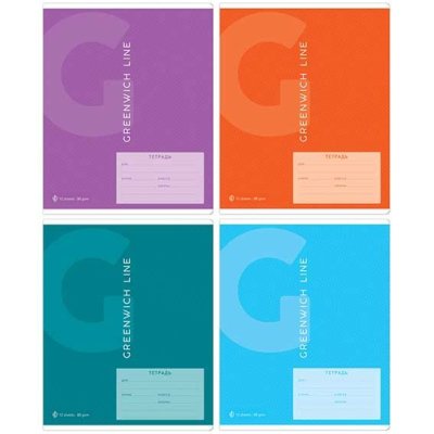 Тетрадь 12л линия Greenwich 80г "Color Theory 33235 1/160