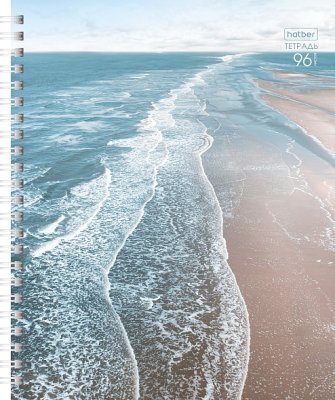 Тетрадь 96л гребень Хатбер с карманом Aqualife 23399