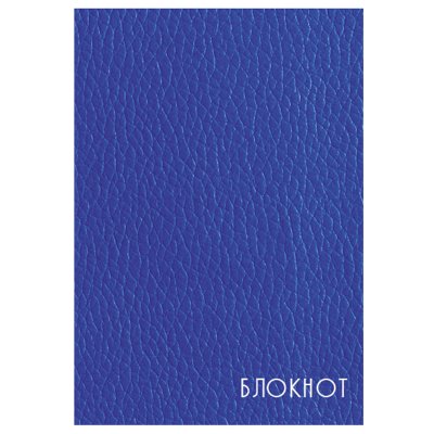 Блокнот А5 40л гребень BG моноколор 59753